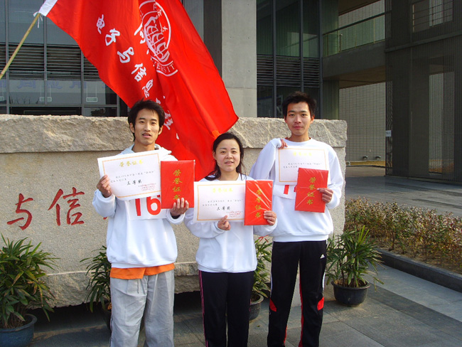 “黄渡镇、嘉定校区迎春长跑活动图(4)