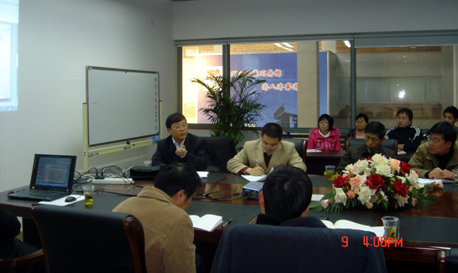 科研能力培养系列讲座图(2)