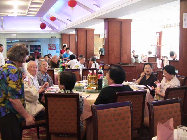 庆祝重阳节活动现场(图1)