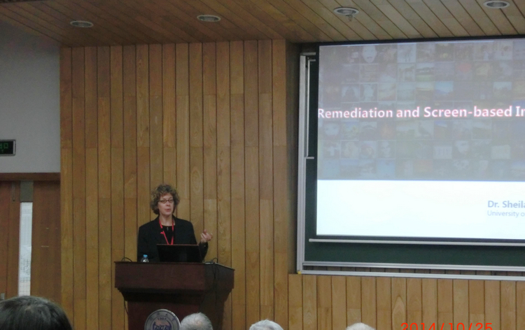 Sheila Petty教授做大会报告